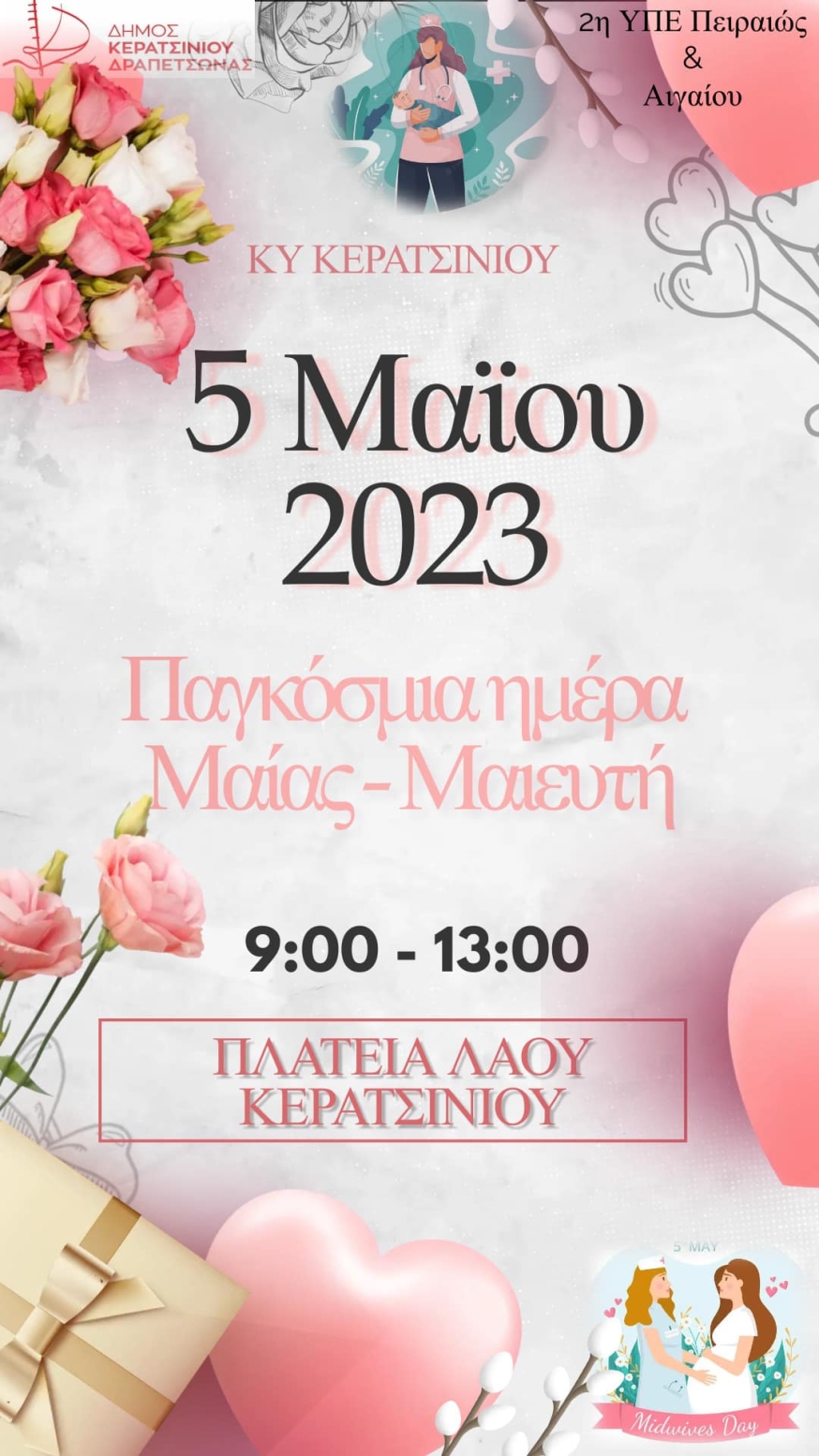 e84711d5daf56e77680ec6d6c9e82b60 XL