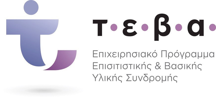 LOGO neo TEBA