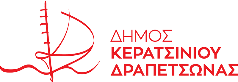 logo keratsini drapetsona transparent 800x