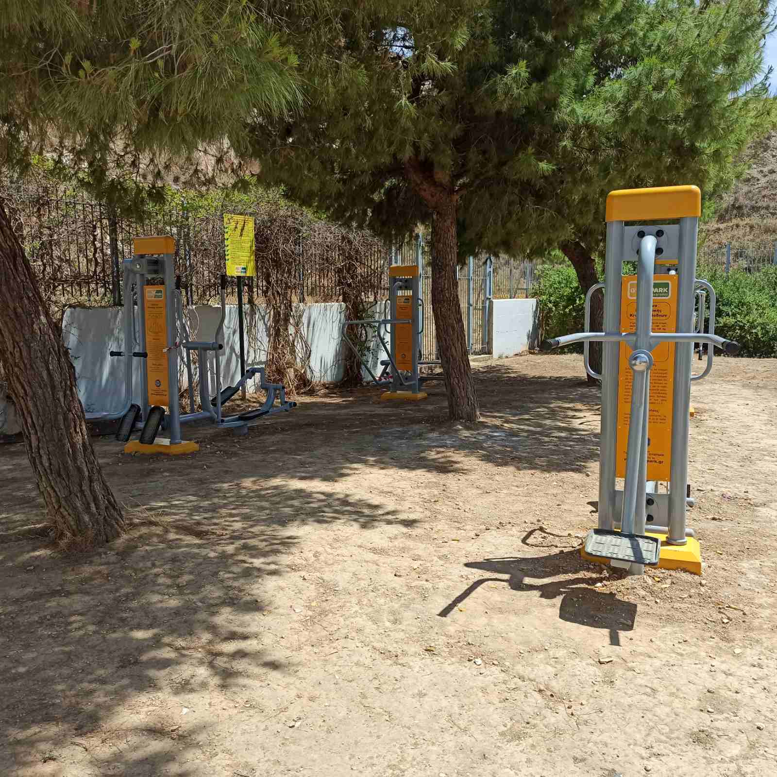 οργανα γυμν 3 λιπασμ