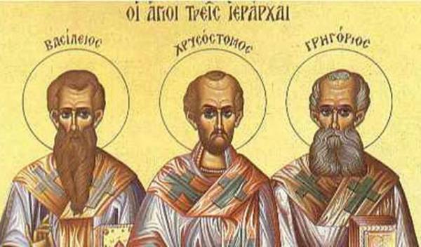 ΠΑΝΔΗΜΟΤΙΚΗ ΕΟΡΤΑΣΤΙΚΗ ΕΚΔΗΛΩΣΗ ΠΡΟΣ ΤΙΜΗ ΤΩΝ ΤΡΙΩΝ ΙΕΡΑΡΧΩΝ