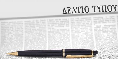 Συμπαράσταση του Λουκά Τζανή στον αγώνα των συμβασιούχων του Δήμου