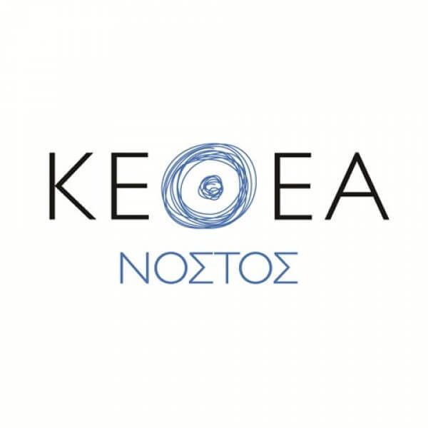 ΔΙΗΜΕΡΗ ΠΑΡΕΜΒΑΣΗ ΣΤΗΝ ΠΛΑΤΕΙΑ ΛΑΟΥ ΓΙΑ ΤΗΝ ΧΡΗΣΗ ΟΥΣΙΩΝ 