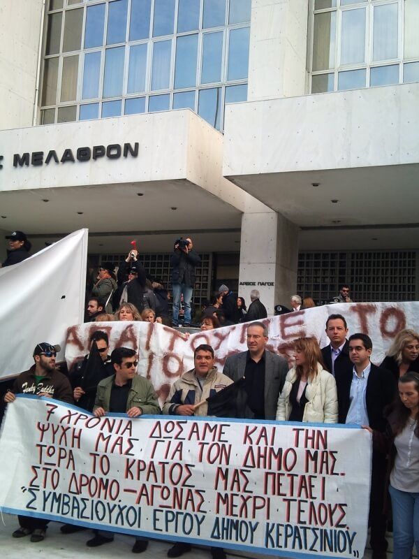 Συμπαράσταση του Λουκά Τζανή στον αγώνα των συμβασιούχων