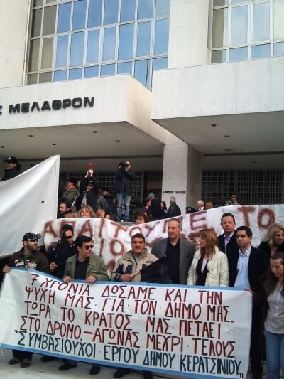 Συμπαράσταση του Λουκά Τζανή στον αγώνα των συμβασιούχων