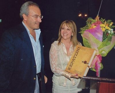 Αποκαλυπτήρια της προτομής του Χιλιανού απελευθερωτή Bernando O’ Higgins