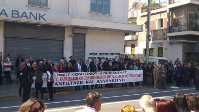 Εορτασμός της 25ης Μαρτίου 1821