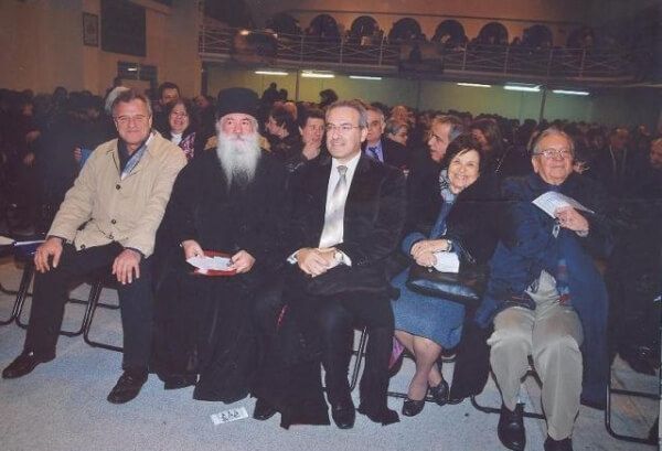 Εορταστική εκδήλωση προς τιμήν των Τριών Ιεραρχών  και του έργου της εκπαιδευτικής κοινότητας