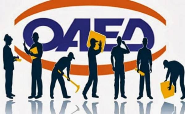 ΞΕΚΙΝΗΣΕ Η ΥΠΟΒΟΛΗ ΗΛΕΚΤΡΟΝΙΚΩΝ ΑΙΤΗΣΕΩΝ ΓΙΑ ΤΟ ΠΡΟΓΡΑΜΜΑ ΚΟΙΝΩΦΕΛΟΥΣ ΕΡΓΑΣΙΑΣ ΤΟΥ ΟΑΕΔ