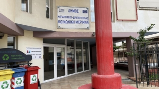 ΧΩΡΟΙ ΦΙΛΟΞΕΝΙΑΣ ΑΣΤΕΓΩΝ ΚΑΙ ΕΥΑΛΩΤΩΝ ΣΥΝΔΗΜΟΤΩΝ ΜΑΣ