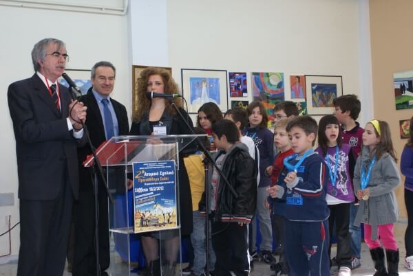 2ο Ατομικό Σχολικό Πρωτάθλημα Σκάκι 