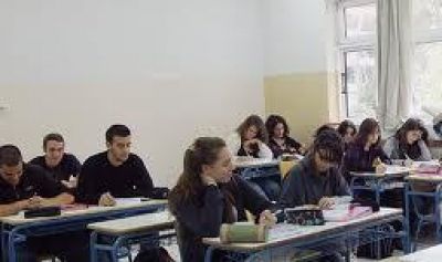 Κοινωνικό Φροντιστήριο στο Δήμο Κερατσινίου- Δραπετσώνας