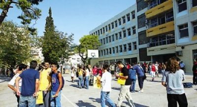 ΕΝΑΡΞΗ ΝΕΑΣ ΣΧΟΛΙΚΗΣ ΧΡΟΝΙΑΣ.ΜΗΝΥΜΑΤΑ ΔΗΜΑΡΧΟΥ ΛΟΥΚΑ ΤΖΑΝΗ ΚΑΙ ΑΝΤΙΔΗΜΑΡΧΟΥ ΠΑΙΔΕΙΑΣ ΠΕΤΡΟΥ ΚΑΨΟΚΟΛΗ
