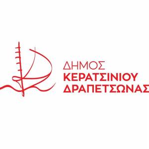 ΑΝΑΒΟΛΗ ΕΚΔΗΛΩΣΕΩΝ ΛΟΓΩ ΕΘΝΙΚΟΥ ΠΕΝΘΟΥΣ