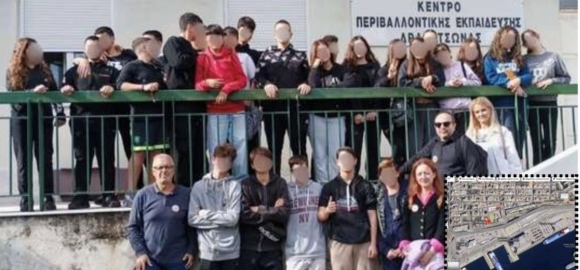 ΔΡΑΣΗ Piraeus ReSEAt.! "ΜΙΑ ΘΑΛΑΣΣΑ ΓΙΑ ΜΑΣ &amp; ΤΙΣ ΜΕΛΛΟΝΤΙΚΕΣ ΓΕΝΙΕΣ"